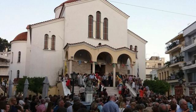 ΝΑΥΠΑΚΤΟΣ: Η Ιερά Μητρόπολη αφιερώνει Κυριακή στους Αποδήμους