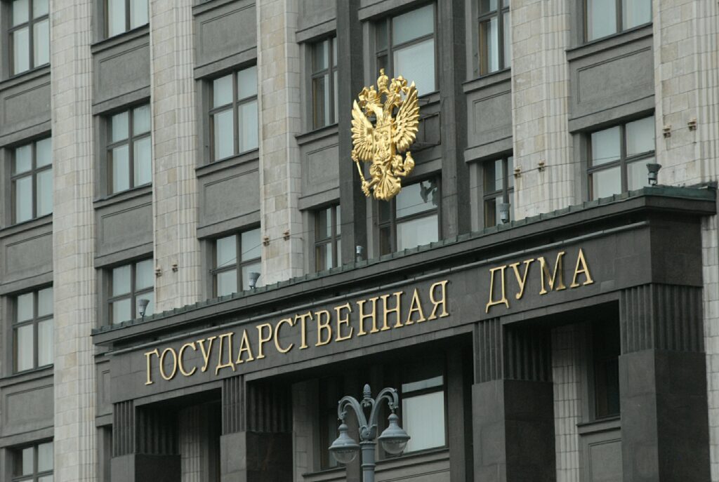 Госдума подготовила обращение к турецким коллегам по собору Святой Софии