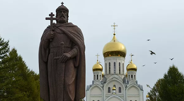 Ρωσικό Σύνταγμα και Εκχριστιανισμός των Ρως