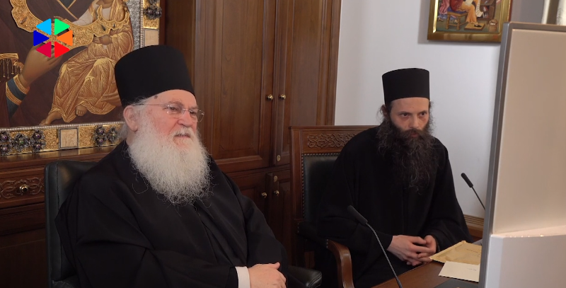 1η eΣύναξη από τον Άθωνα με τον Γέροντα Εφραίμ και τον Σύνδεσμο Ορθοδόξων Χριστιανών Φοιτητών της Ρουμανίας (Β’ Μέρος)