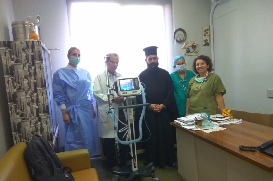 Η Μητρόπολη ενισχύει Νοσοκομείο Καρδίτσας για την αντιμετώπιση της πανδημίας
