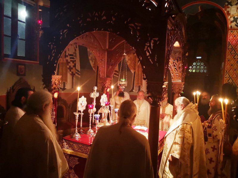 Ιερά Αγρυπνία για την εορτή της Αγίας Άννης