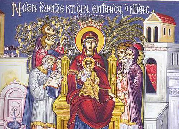 Ακολουθία των Χαιρετισμών προς την Υπεραγία Θεοτόκο