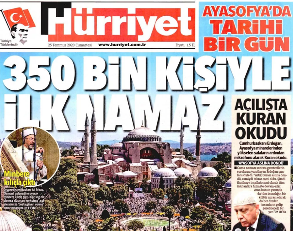 Προκλητικοί πανηγυρισμοί από τον Τουρκικό Τύπο