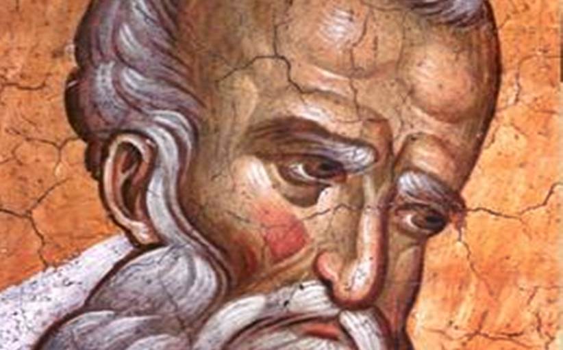 Άγιος Γρηγόριος Θεολόγος: Ποίοι, πότε και πόσο να θεολογούν - Ορθοδοξία  News Agency