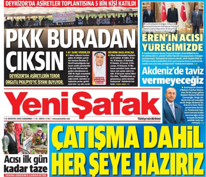 Τουρκικά πρωτοσέλιδα: “Είμαστε έτοιμοι για όλα”