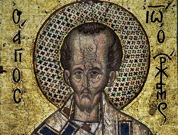 “Ο έρωτας των χρημάτων κατέλαβε τις ανθρώπινες ψυχές!”