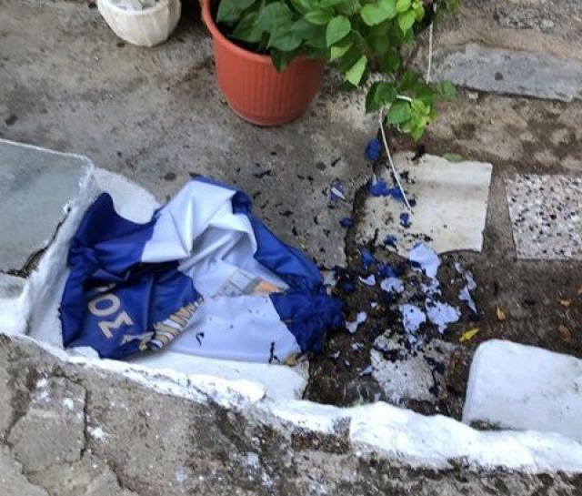 Βανδάλισαν την Σημαία στην Ιερά Μονή Παναγίας “Σκριπούς”