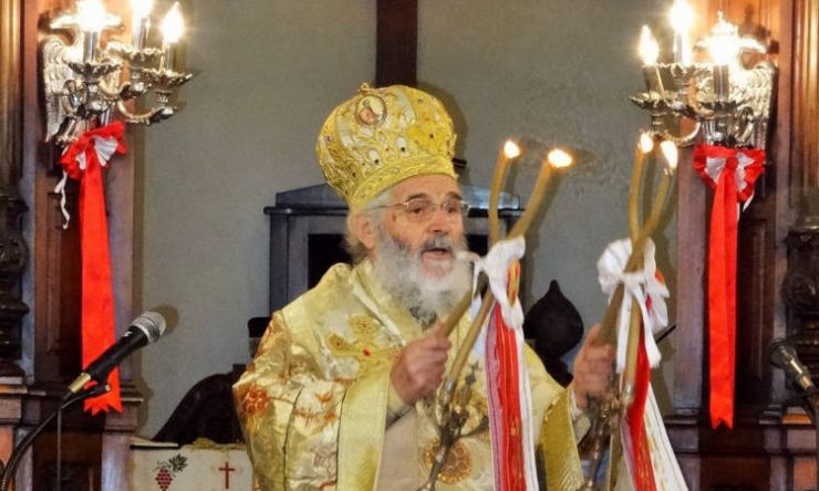 Πράξη Μεταθέσεως Κληρικών στην Κάλυμνο