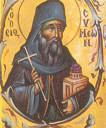 Εύρεση της Αγίας Κάρας του Οσίου Συμεών