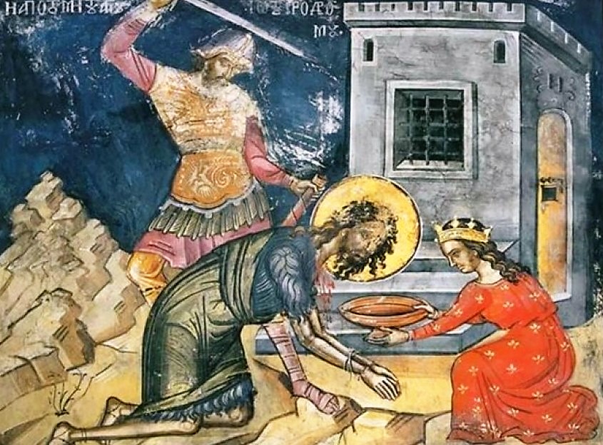 Αγρυπνία Αποτομής του Τιμίου Προδρόμου στην Κρύα Βρύση