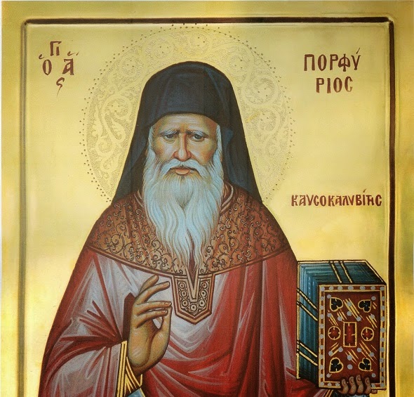 “Ο Χριστιανός πρέπει να αποφεύγει την αρρωστημένη θρησκευτικότητα”