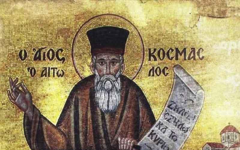 “Το κύριον όνομα του Θεού είναι και λέγεται αγάπη”