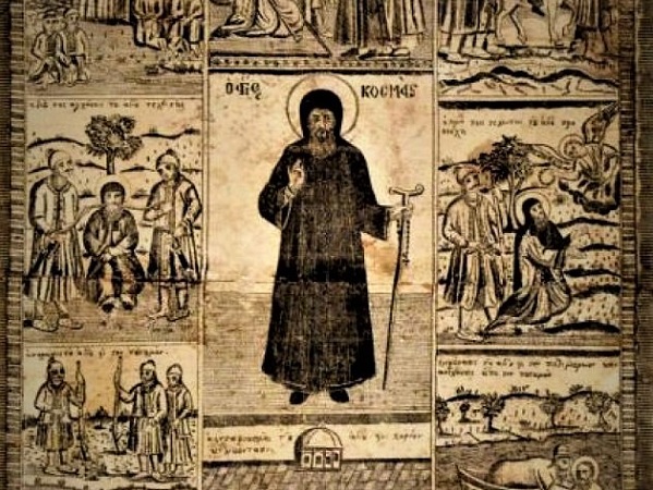 “Ο Χριστιανός χρειάζεται την ταπείνωση και την αγάπη”