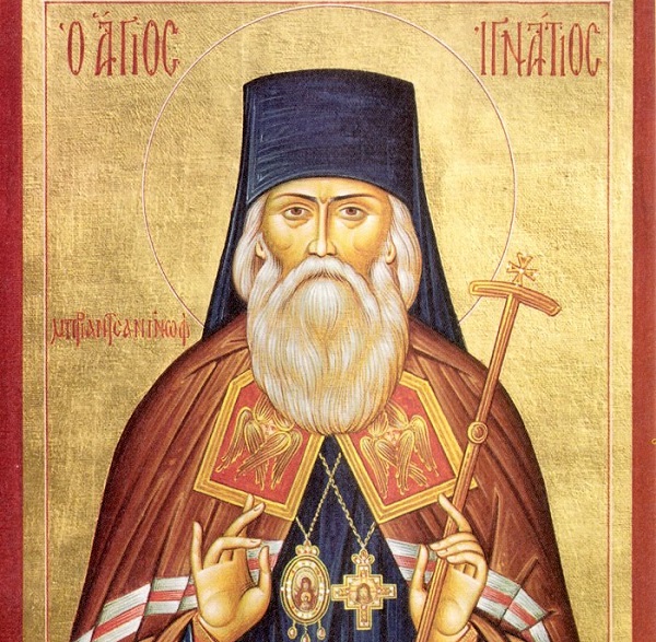 “Ν’ αγαπάς το Θεό όπως Εκείνος θέλει”