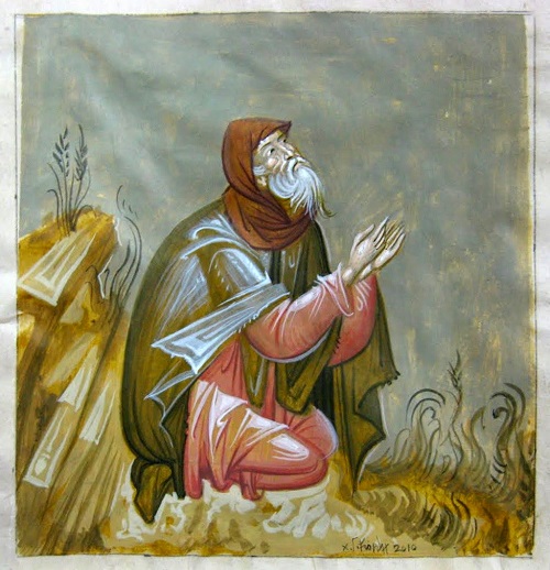 “Να είσαι πάντοτε έτοιμος δια την συνάντησιν του Θεού”