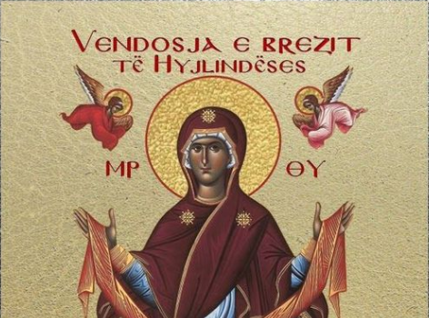 Vendosja e brezit të Hyjlindëses Mari