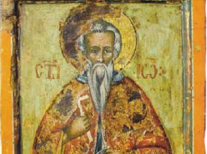 Честваме успението на св. Йоан Рилски