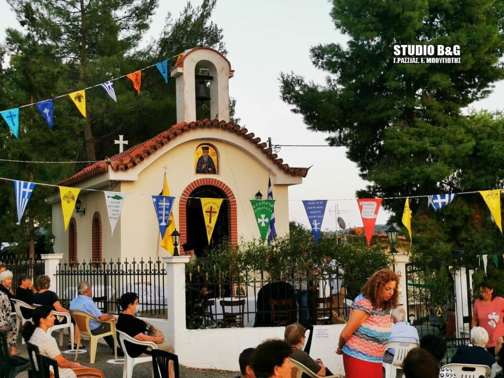 Πανηγυρικός Εσπερινός για τον Άγιο Κοσμά στην Αργολίδα