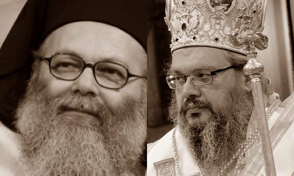Το “ευχαριστώ” του Πατριάρχη Αντιοχείας στο Μητρ. Λαρίσης