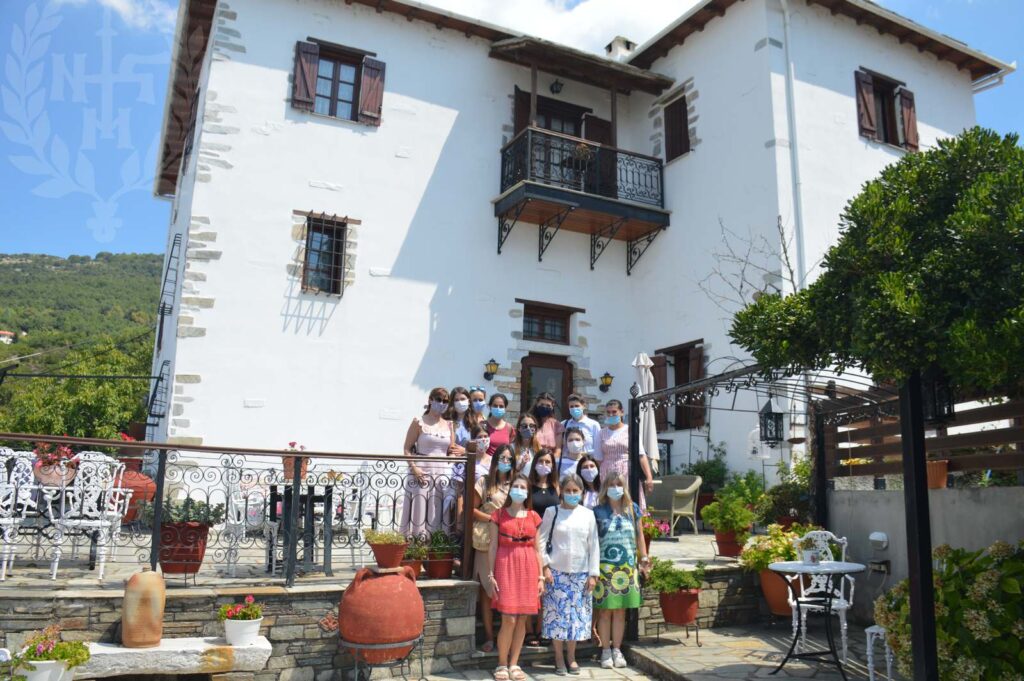 Στο Πήλιο ο Κύκλος Επιστημόνων της Μητρ. Νεαπόλεως