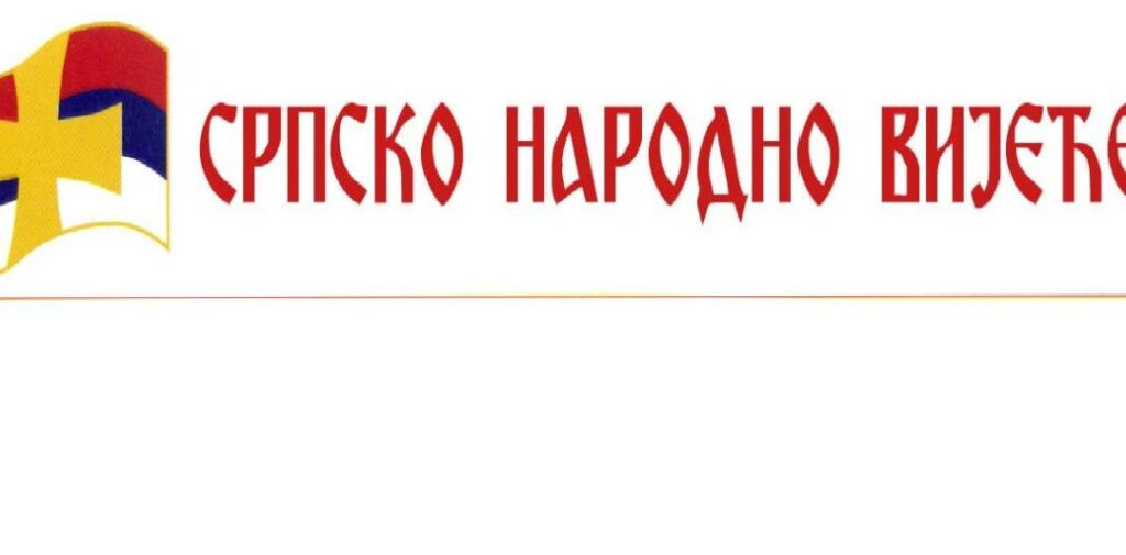 Народне скупштине српског народа у ЦГ: Чврсто стојимо у одбрани светиња, имовине Цркве и свештенства