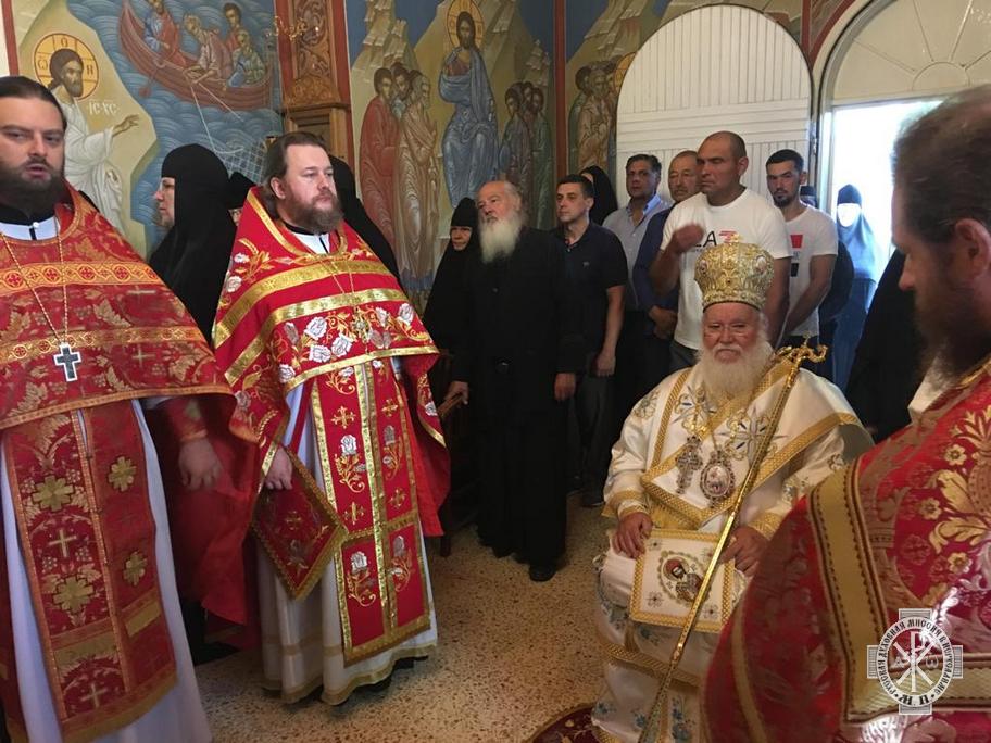 У подворју Руске црквене мисије у Магдали прослављен храмовни празник