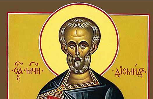 Ο Άγιος Διομήδης