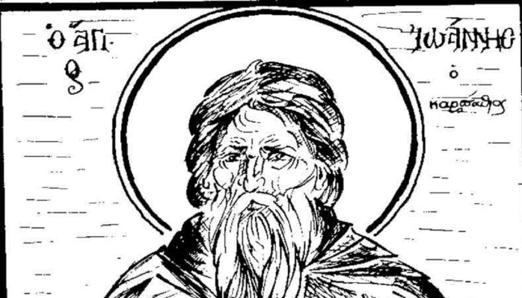 Διδαχές του Αγίου Ιωάννη του Καρπάθιου