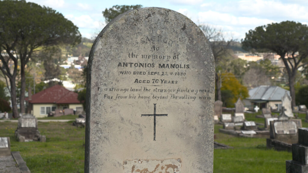 Αρχίζουν οι δράσεις για τα 200 χρόνια από την Επανάσταση