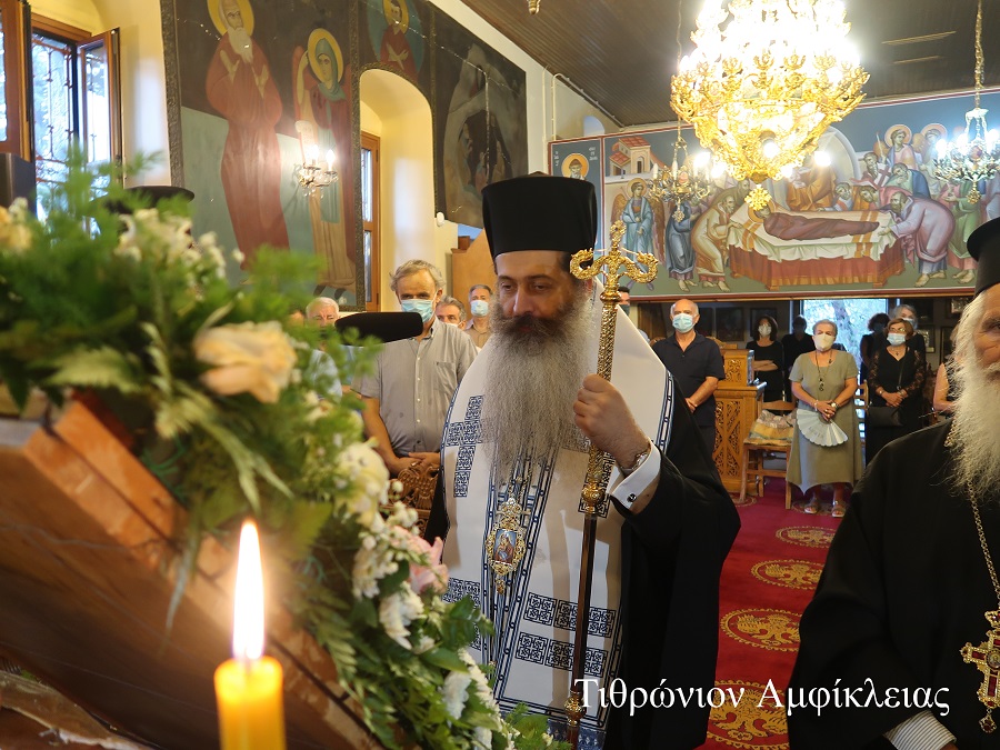 Η περιοδεία του Φθιώτιδος Συμεών για τις Παρακλήσεις της Παναγίας