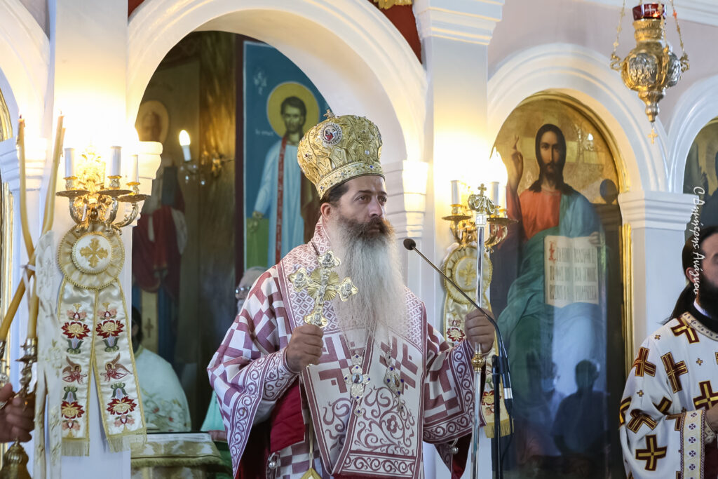 Μητροπολίτης Φθιώτιδος: “Η εποχή μας έχει ανάγκη από αντίσταση”