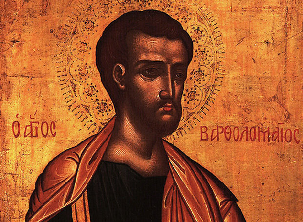 Ανακομιδή Ιερών Λειψάνων του Αγίου Βαρθολομαίου