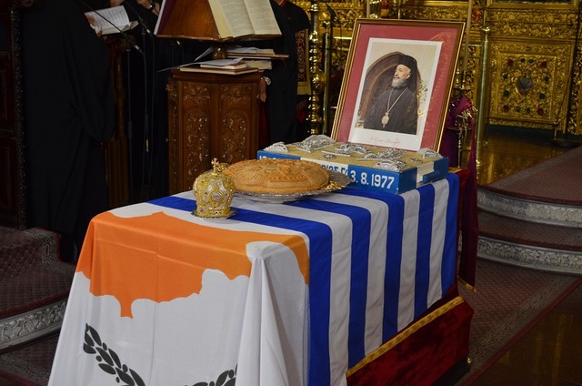 Μνημόσυνο Αρχιεπισκόπου Μακαρίου Γ΄στην Ιερά Μονή Κύκκου