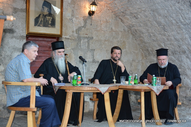 На Цетињу одржано друго вече Трга од ћирилице посвећено Митрополиту Митрофану Бану
