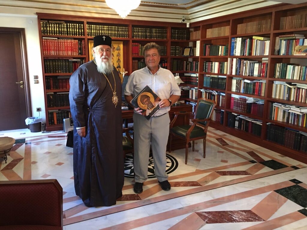 Ο νέος Διευθυντής Δευτεροβάθμιας Εκπαίδευσης στον Μητροπολίτη Κερκύρας