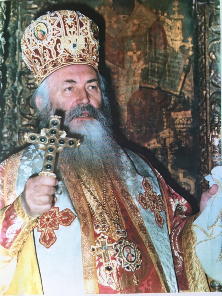 Επέτειος Κοιμήσεως Μητροπολίτου Βέροιας Κυρού Παύλου