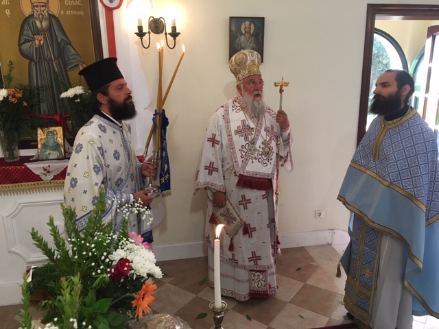 Μητροπολίτης Κέρκυρας: “Να αγαπούμε Χριστό και Πατρίδα”