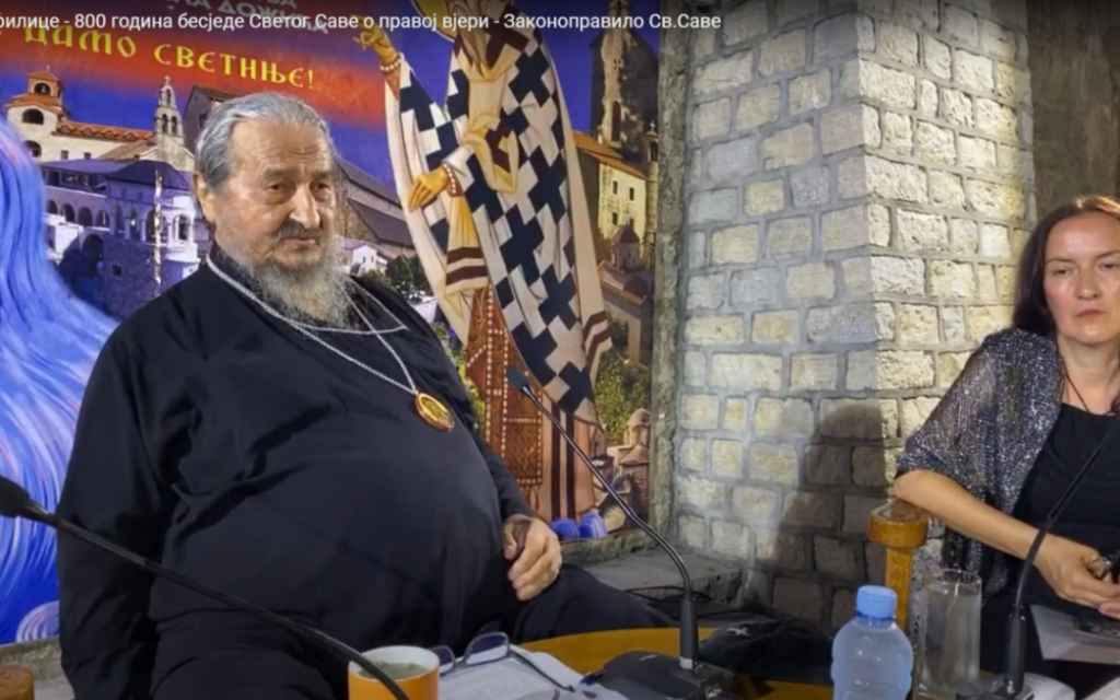 Трг од ћирилице: Свети Сава Законоправилом предао Србима кормило Цркве и државе
