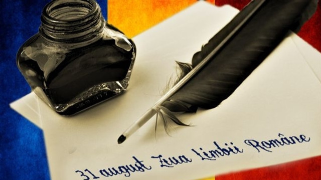 Η γλώσσα είναι  σύνδεσμος μεταξύ πίστης, σκέψης και συναισθήματος