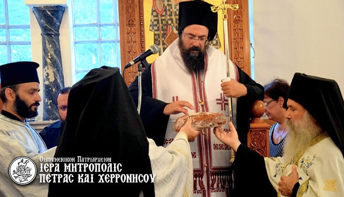 Χοροστασίες του Μητροπολίτου Πέτρας και Χερρονήσου