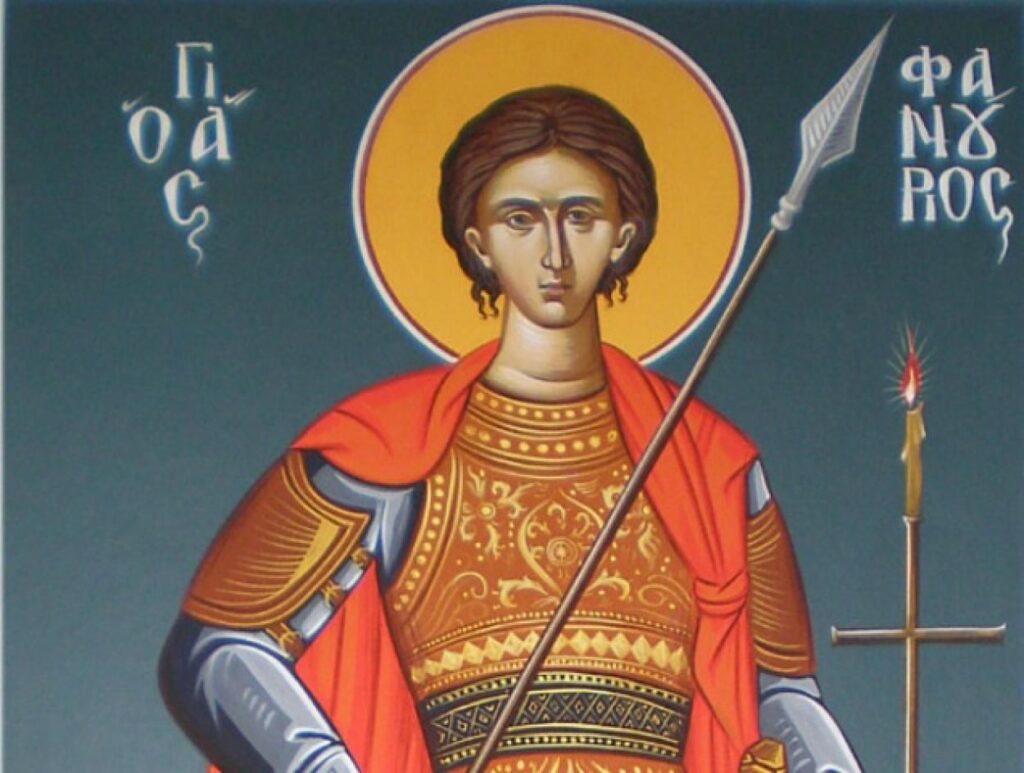 Άγιος Φανούριος ο Νεοφανής, ο Μεγαλομάρτυρας