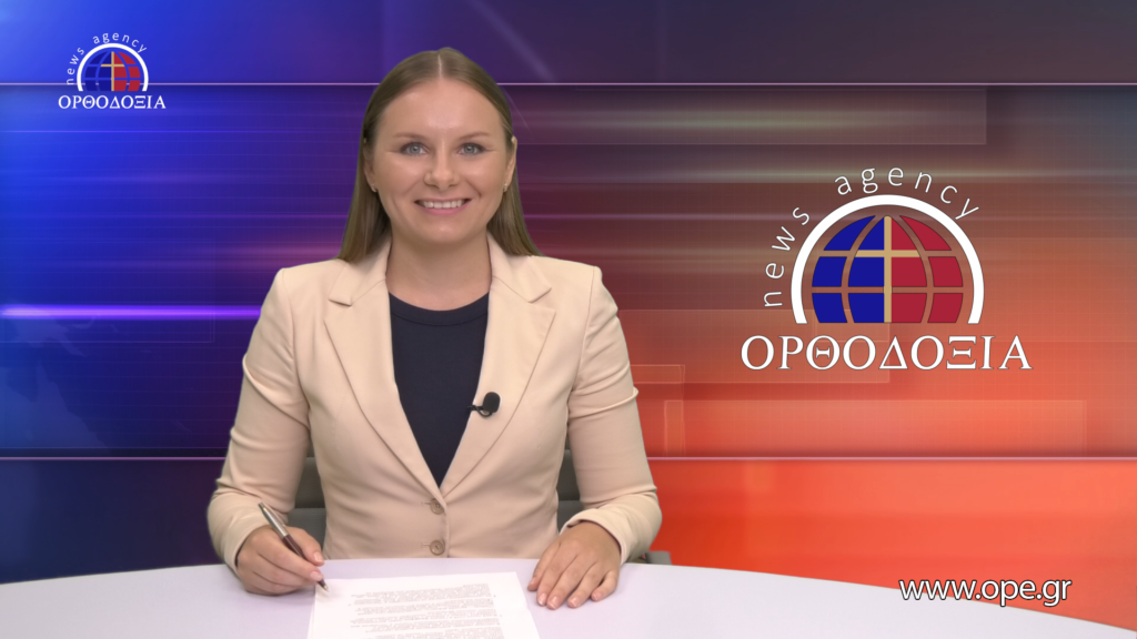 Новости на русском языке