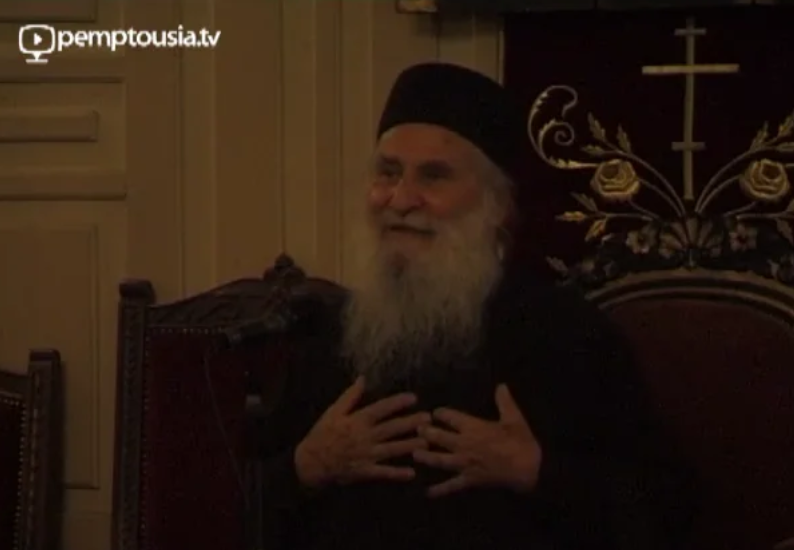 Ο Γέροντάς μου Ιωσήφ ο Ησυχαστής