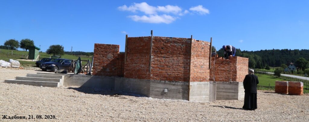 Почела изфрадња цркве у Жљебовима