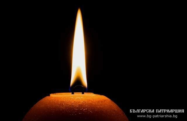 Престави се в Господа свещеноиконом Атанас Атанасов