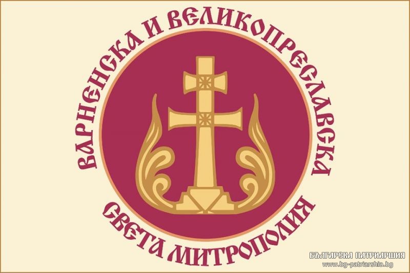 Седмицата на православната книга и Андреевските четения няма да се осъществят през настоящата година