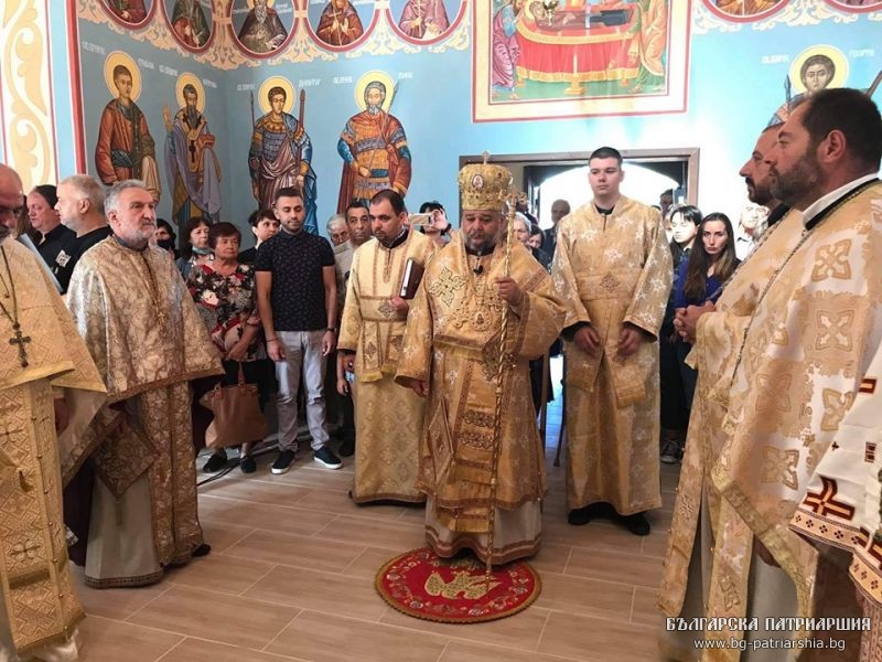 Митрополит Киприан освети храм “Св. Атанасий” в с. Виден