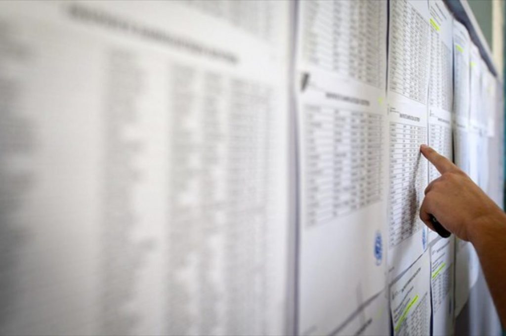 “Η σημερινή ημέρα ανοίγει μπροστά σας μία νέα προοπτική”