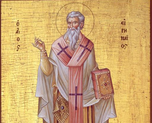 Ο Άγιος Ειρηναίος, επίσκοπος Λουγδούνου